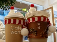 -Cafe on warm(丹霞店)