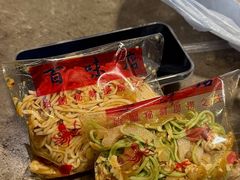 -百味店