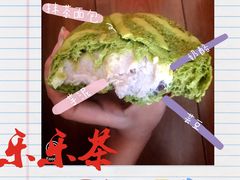 -LELECHA乐乐茶(新街口大洋店)