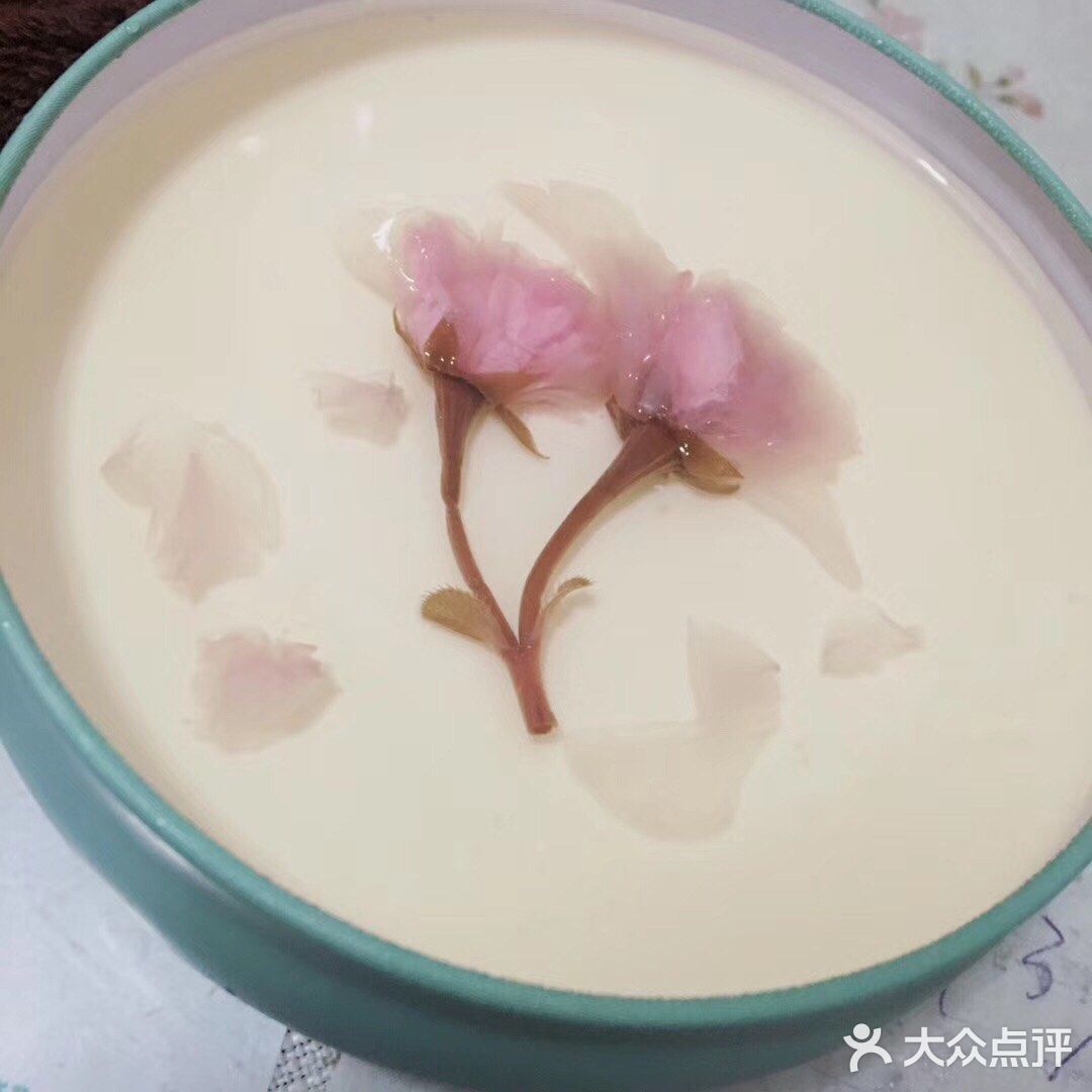自己动手 丰衣足食