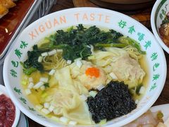 -西关味(大卫城店)