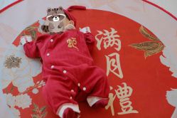 -贝爱时刻月子中心(宝安妇幼店)