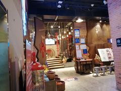 -滇铺子·云南特色菜·第九届野生菌美食节(东风东路c86店)