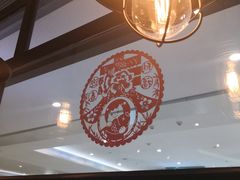 大堂-太平洋咖啡(市府恒隆二店)