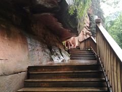 -赤水丹霞旅游区·佛光岩