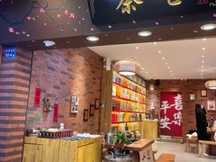 -茶仓茶叶茶馆(厦门店)