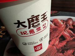 -永和大王(龙德广场店)