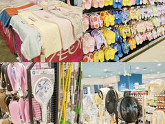 -AEON永旺(东方宝泰店)