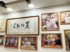 -丽的面家(多宝路店)