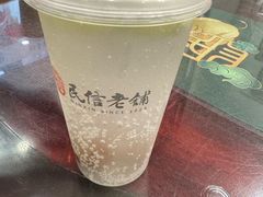 -民信老铺(华盖路店)