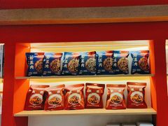 -叁省斋粉蒸肉甑糕·清真(回民街店)