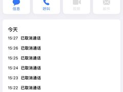 -深圳百老汇电影中心(IMAX万象天地店)