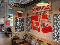 -方铲铲·成都板凳面(滨江银泰店)