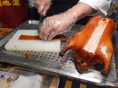 -真地道京味府·鲜橙烤鸭·北京菜(朝外大街东大桥店)