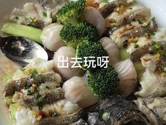 -蔓兰家的四季S0餐厅·融合菜(当代MOMA店)