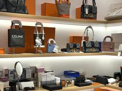 -海星奢选二手奢侈品手表包包鉴定回收寄卖(墨玉南路店)