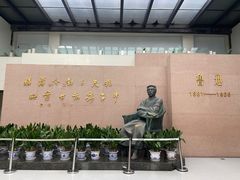 -绍兴鲁迅故里·沈园景区