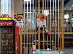 -石老头关东饺子王·东北菜(嘉华鑫城店)