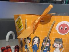 -海底捞火锅(油麻地店)
