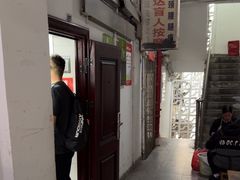 -易毛特色牛肉面(解放碑步行街店)