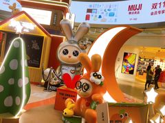 -永旺梦乐城(金银潭店)