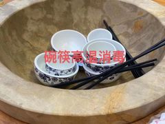 -云南野生菌石锅鱼石锅鸡(大金塔店)