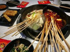 -钢管厂五区小郡肝串串香(南山店)