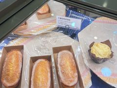 -都恩客(高岛屋百货店)