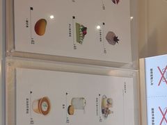 -ChanDu躔度咖啡(灯塔店)