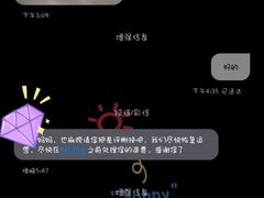 -博沃思·专注力·心理咨询·家庭教育(世豪中心)