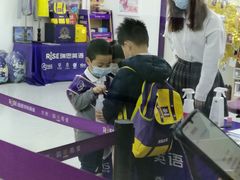 -瑞思教育·少儿英语(经开永旺校区)