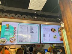 -弄堂咪道-饭香·面香·馄饨香(钦州北路田尚坊店)