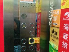 -奥斯卡国际影城(杜比全景声&4D激光店)