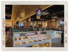 -八合里牛肉火锅(深圳光明大仟里二店)
