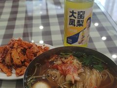 -西塔大冷面(三好街店)
