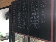 -阿杰臻选海鲜饭店(普陀山店)
