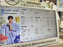 -茶百道(江北万达金街店)
