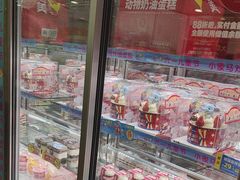 -味多美蛋糕(亚非大厦店)