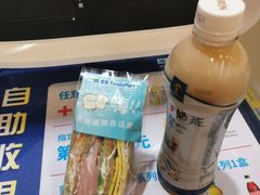 -全家便利店(襄阳南路店)