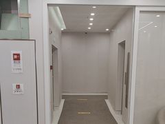 -兔博士口腔(高新一路门诊部)