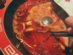 麻辣锅底-宽窄巷子火锅(周浦店)