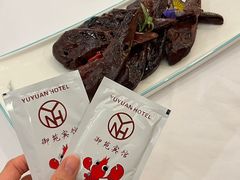 酱鸭头-御苑宾馆-中餐厅