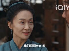 -陀岗美食·云南藏式特色餐厅