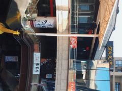 -万科美好广场