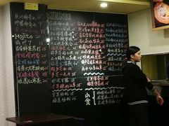 大堂-糖匠(垂虹路店)