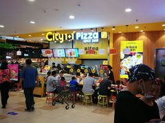 -町门烤肉拌饭专门店(新天地店)