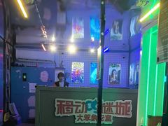 -移动谜城·大笨象密室逃脱(五棵松店)