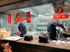 -同心楼(解放北路店)