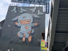 -暹罗广场
