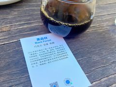 -VOYAGE COFFEE 咖啡烘焙工坊店(798艺术区店)